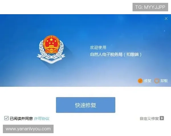 亚星客户端入口常见问题解答与详细操作流程指南