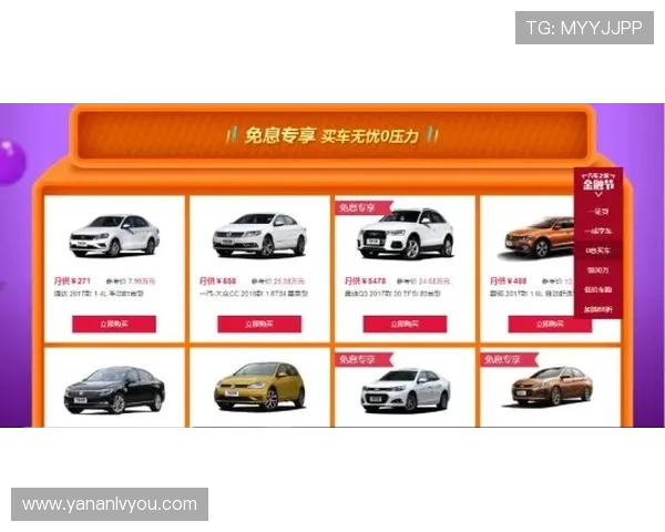 亚星娱乐线上官网优惠活动汇总，实时更新最新福利让你享受更多惊喜