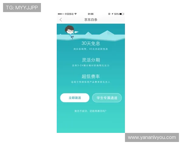 亚星网络百家家乐：便捷的操作界面让你轻松掌握游戏技巧