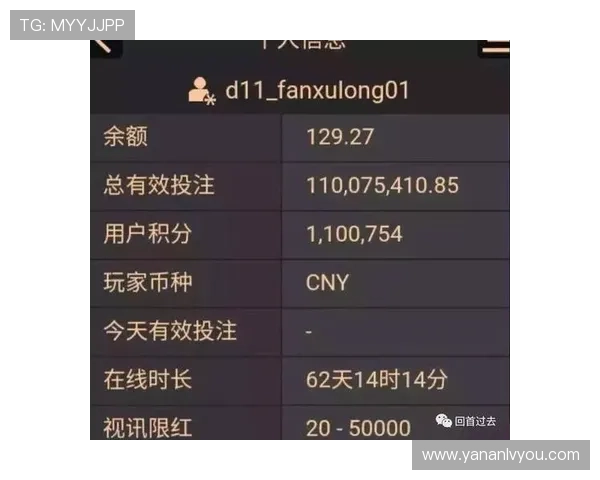 极速百家乐官网app支持多平台同步登录，随时随地畅享极速百家乐乐趣