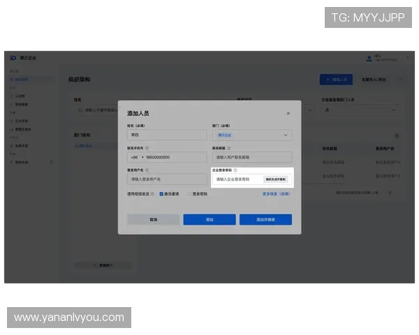 亚星娱乐会员登录网址官方入口指南，帮助用户快速顺利登录账号