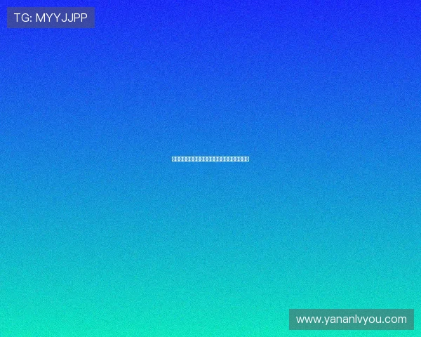 亚星百家乐官网的技术保障措施确保游戏公平公正