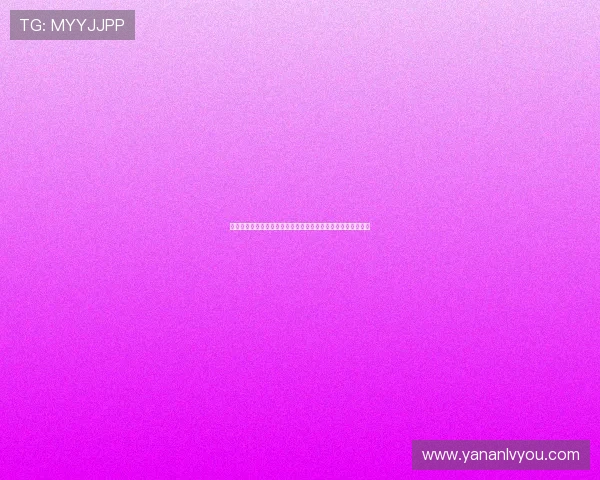 亚星会员登录系统在哪可以订阅世界杯专题新闻推送和独家报道