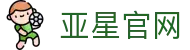 亚星官网(YaXing)亚星官网-(中国)亚星注册西安航天自动化股份有限公司欢迎您